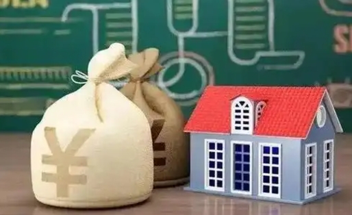 汶上公积金怎么一月一提（公积金一月一提可以吗）